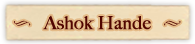 Ashok Hande
